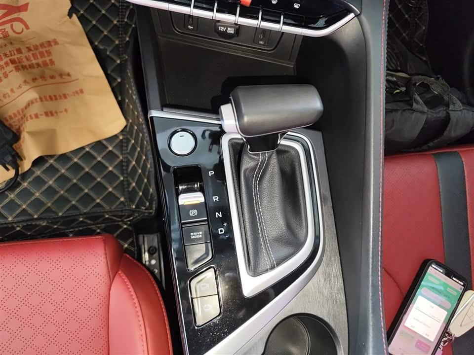 Changan Yidong