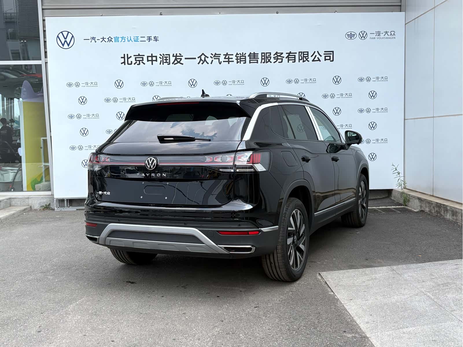 Volkswagen Tayron, 2026 9