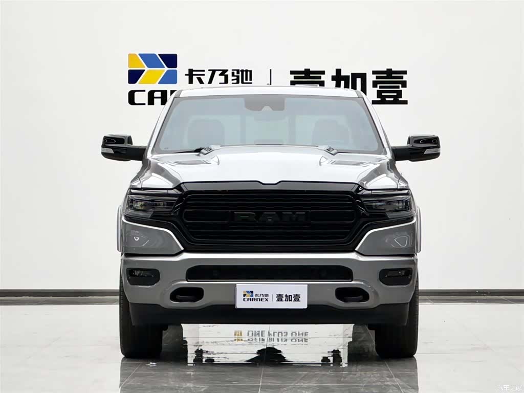 RAM Trucks, 2024 2