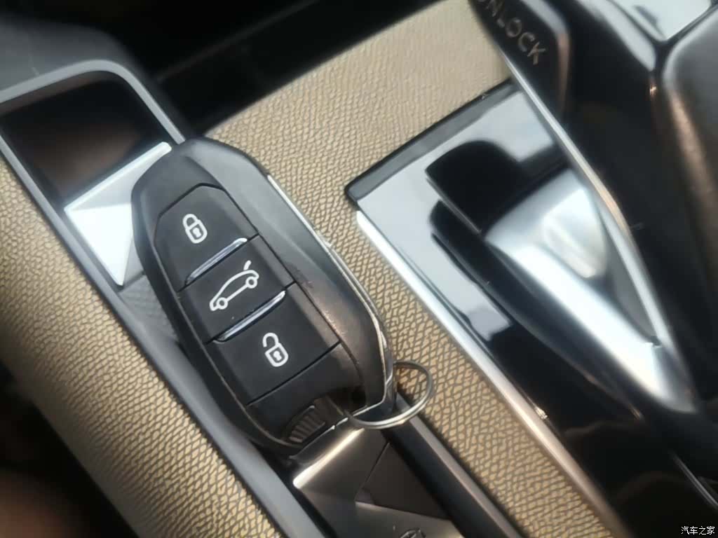 DS 7, 2019 9