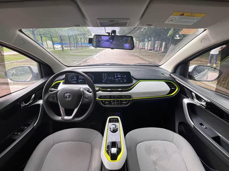 Changan Benben E-Star