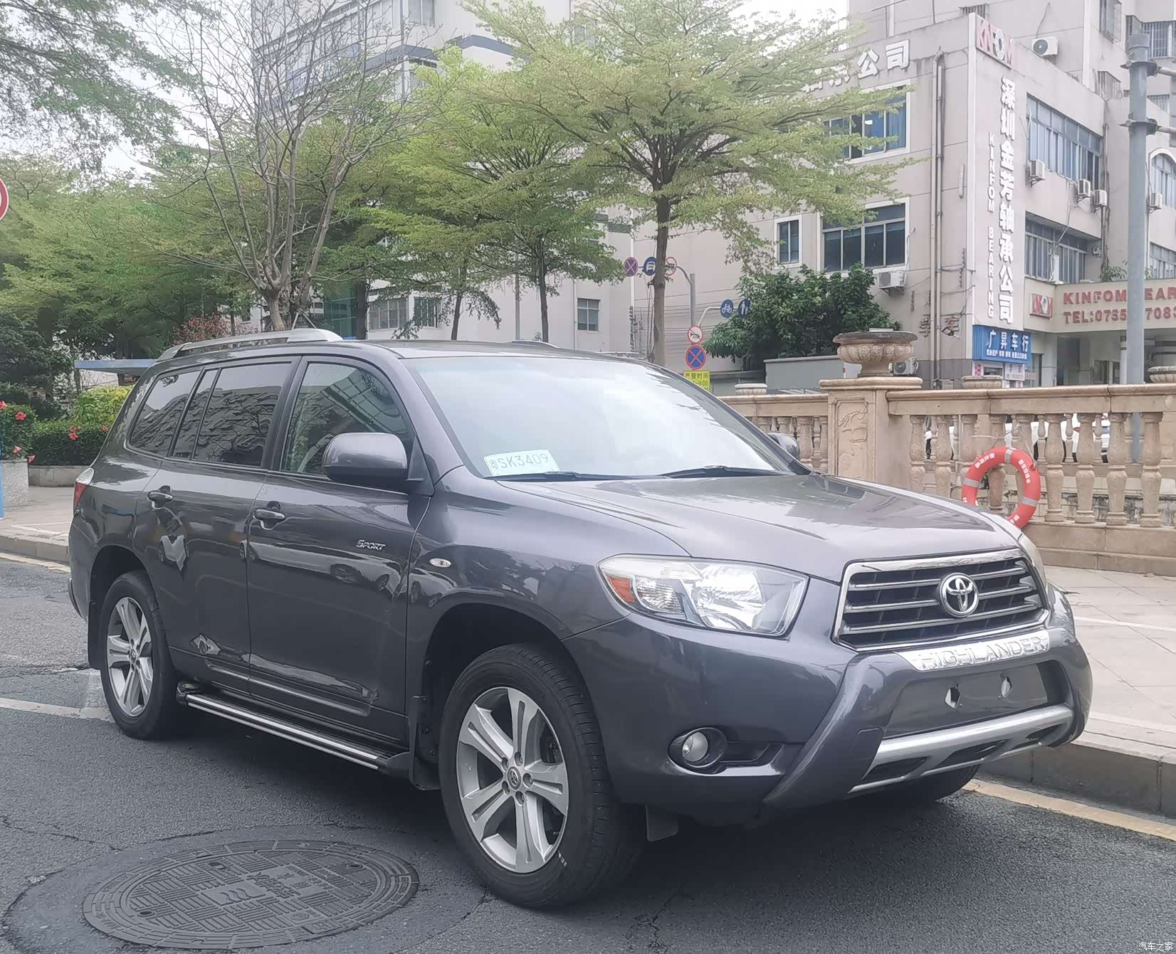 Toyota Highlander, 2010 3