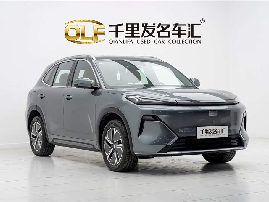 Geely Galaxy Galaxy Starship 7