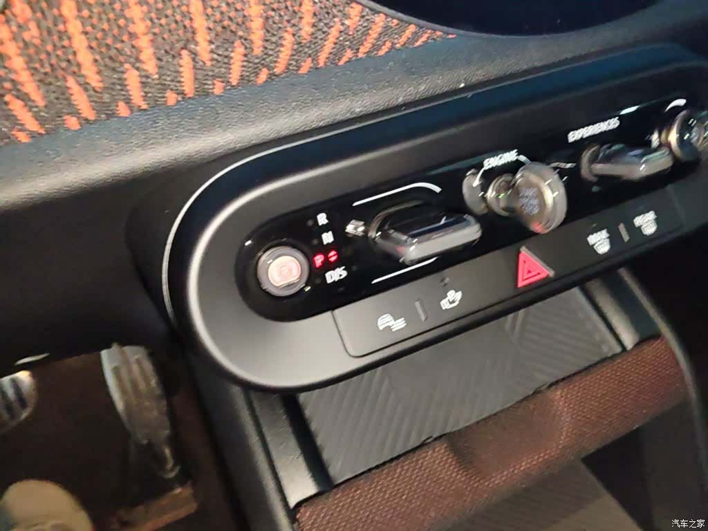 Mini Countryman, 2025 21