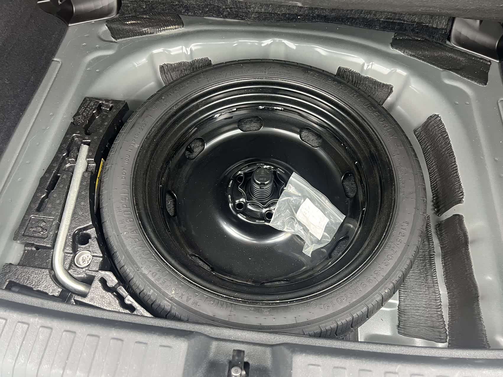 Audi A3, 2023 17