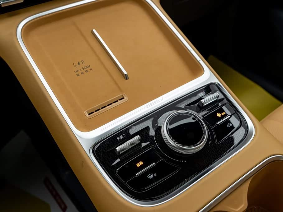 Geely Galaxy Galaxy Starship 7