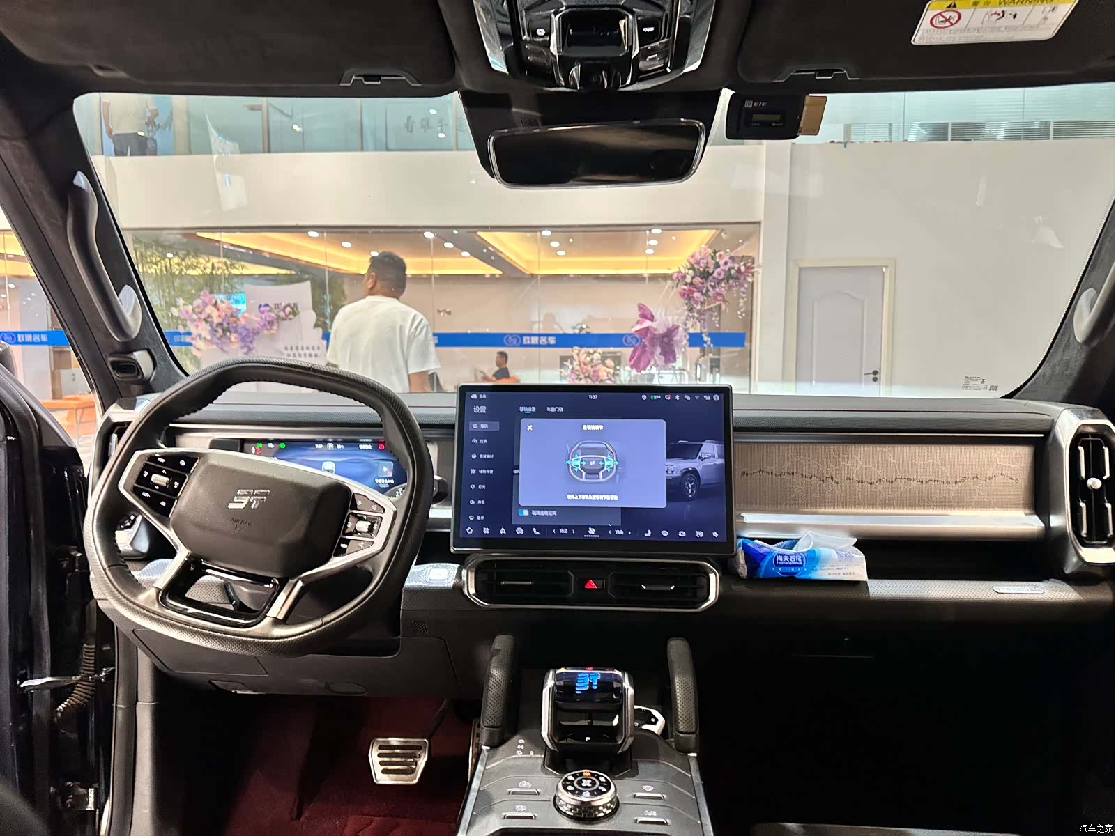 Jetour Traveller, 2024 12