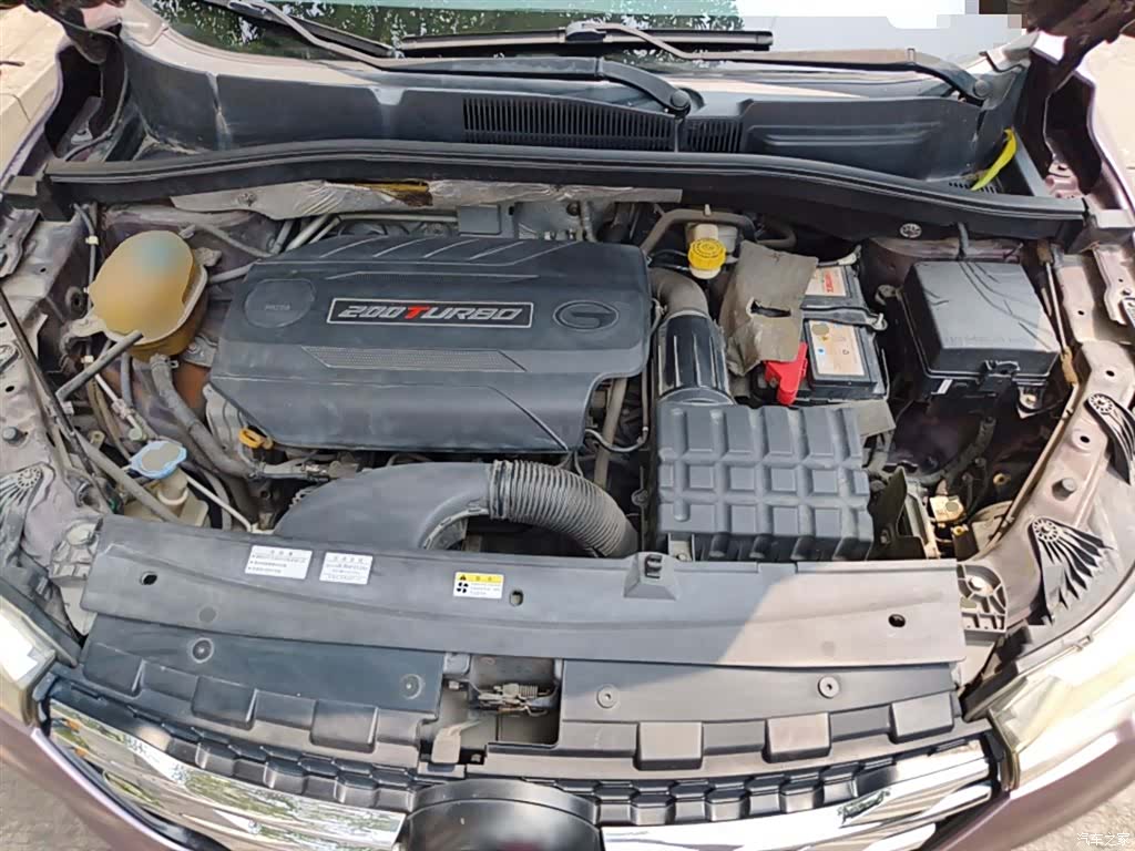 GAC GS4, 2016 11