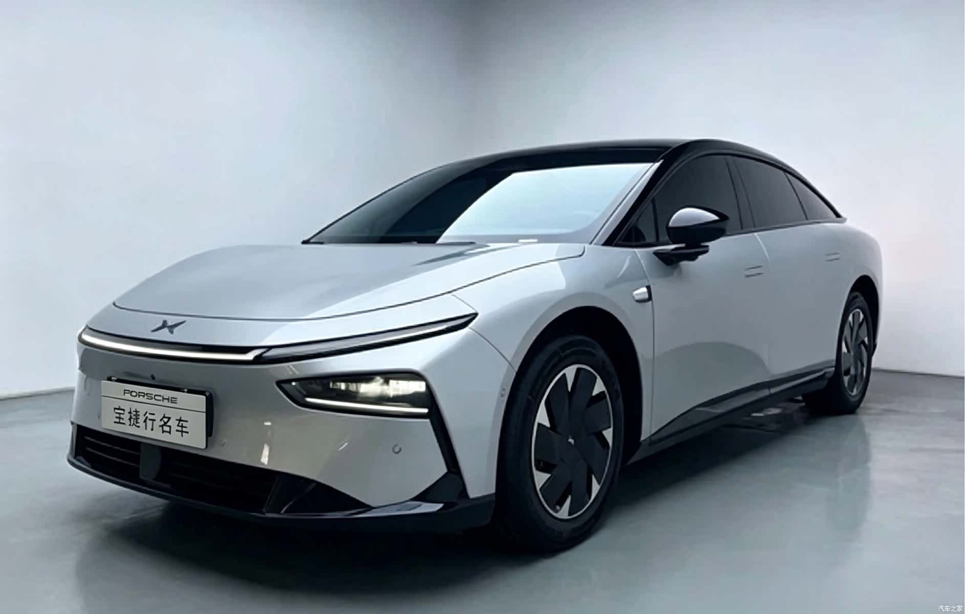 Xpeng P7