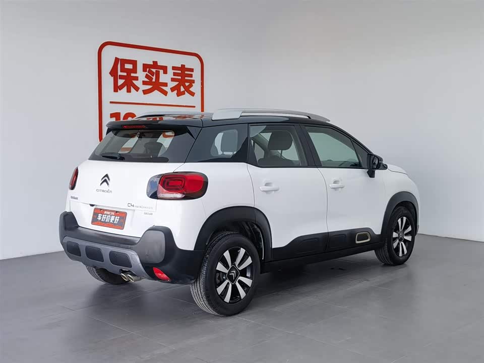 Citroen Yunyi C4 AIRCROSS Citroen Yunyi C4 AIRCROSS