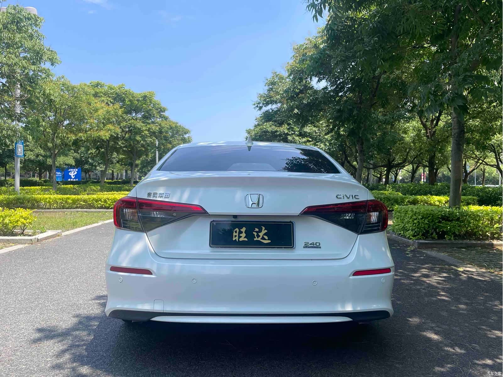 Honda Civic, 2022 8