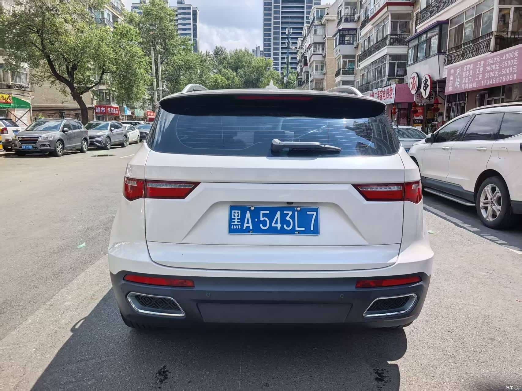 Zotye T700, 2017 все фото