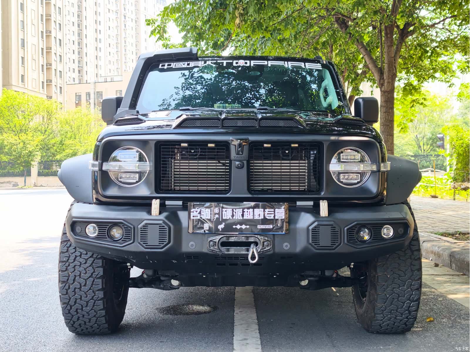 Tank 300, 2024 2