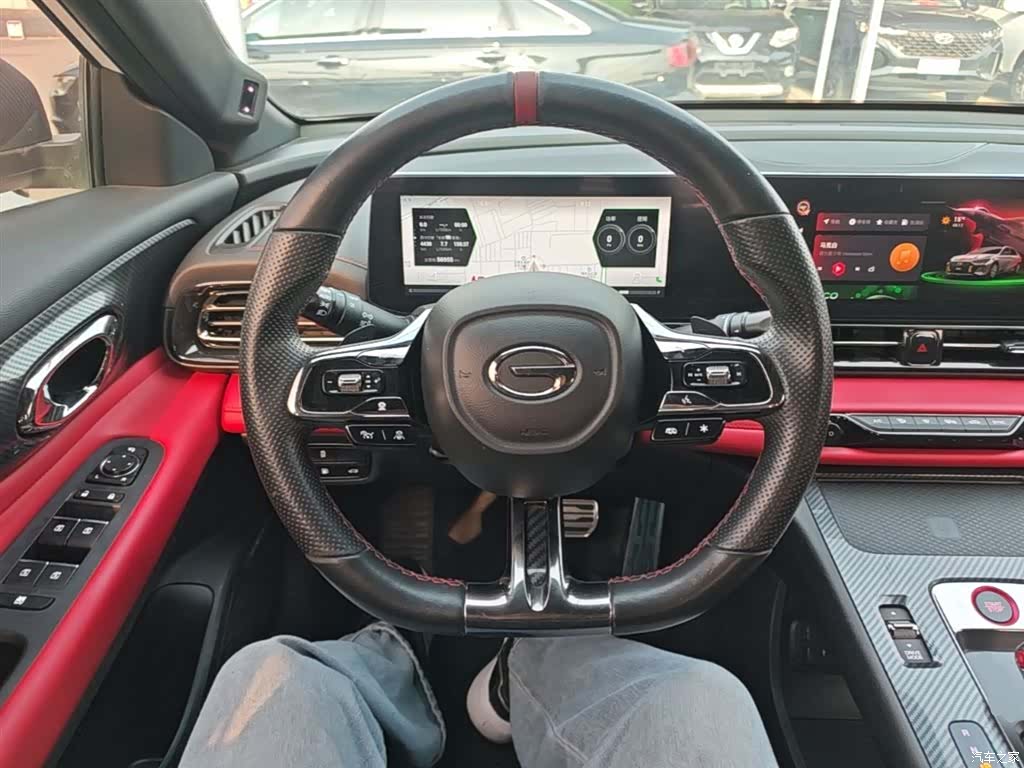 GAC Empow, 2022 11