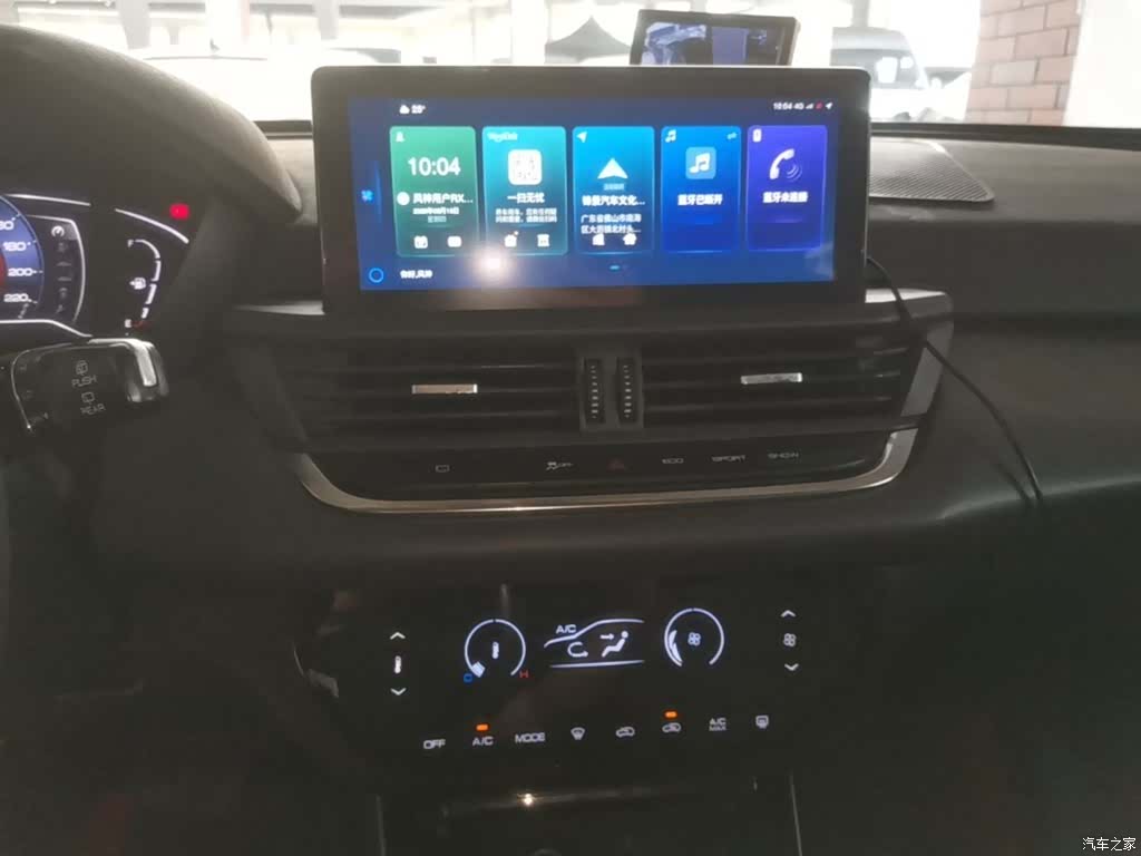 DongFeng GS, 2021 13