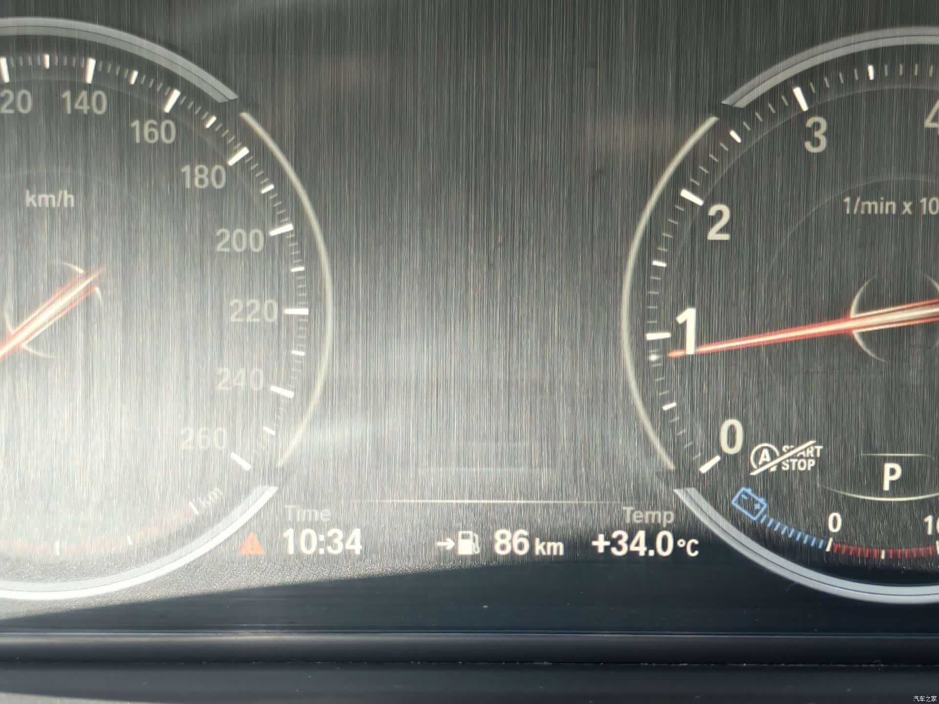 BMW 5 Series, 2017 15