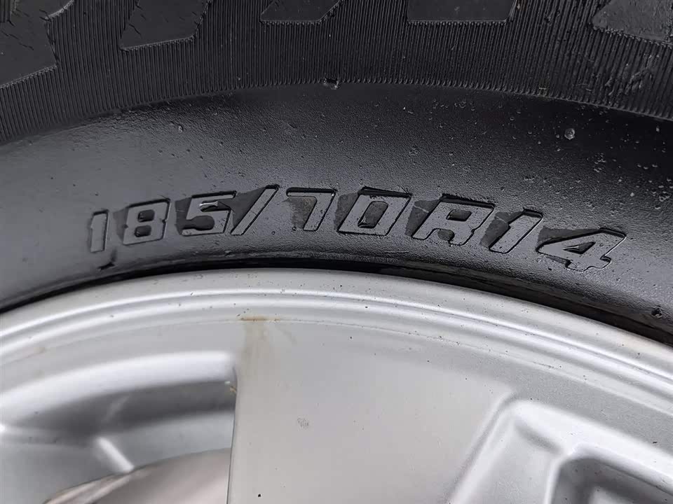 Wuling Wuling Hongguang