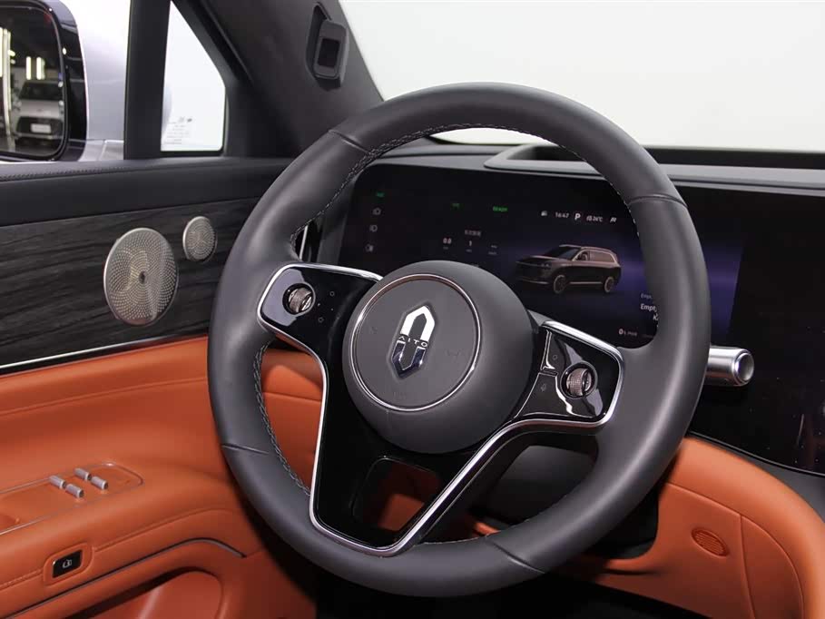 AITO Ask the world M9