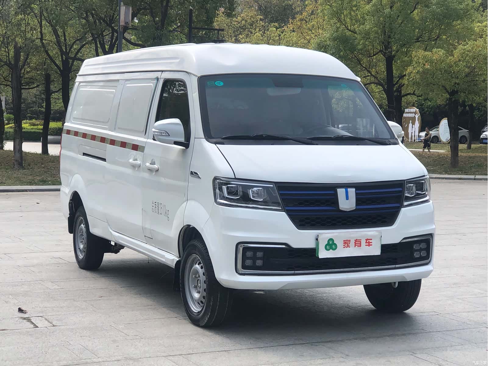 Geely E5, 2022 3