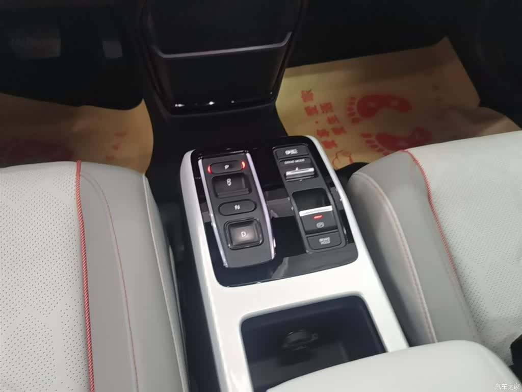 Honda NS2, 2024 14
