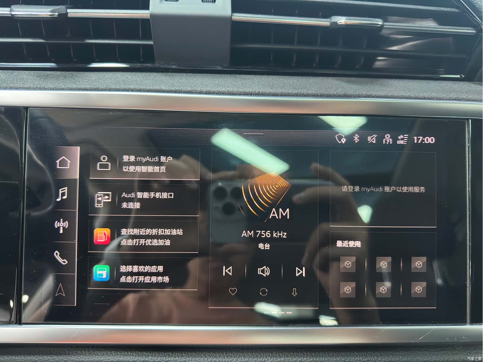 Audi Q3, 2022 17