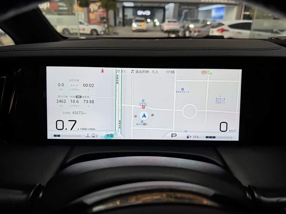 Trumpchi Trumpchi M8