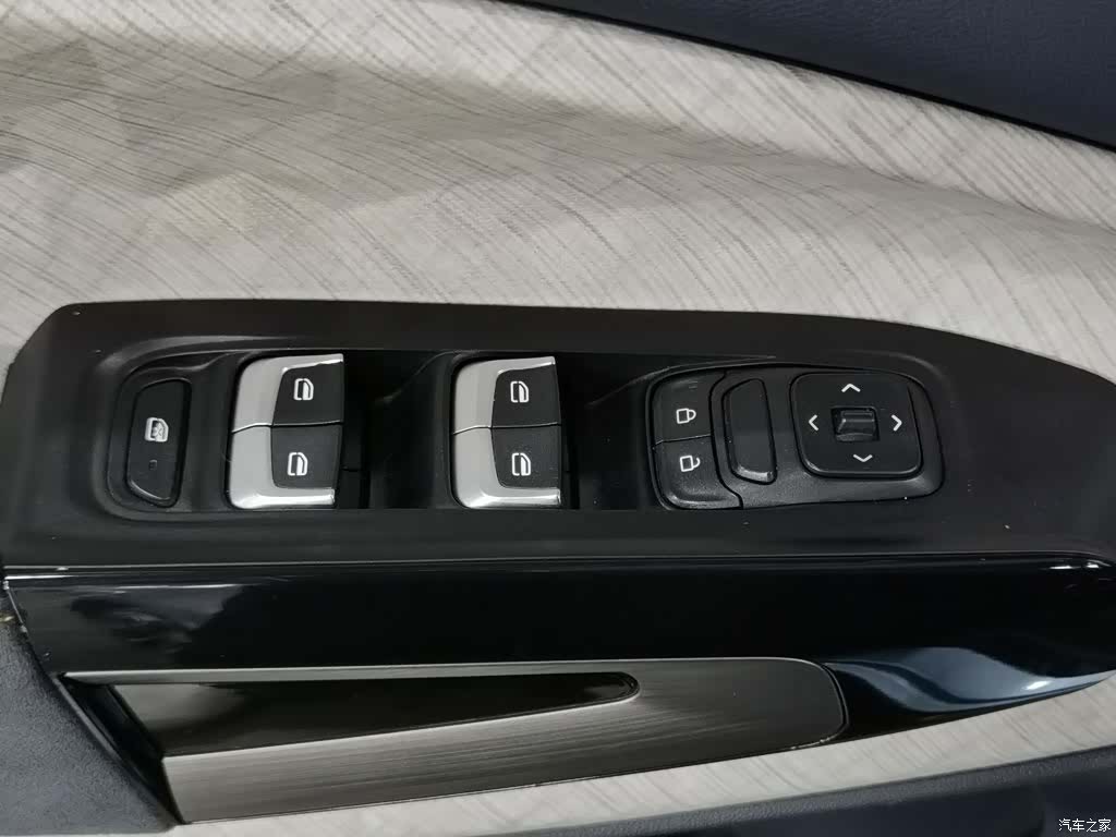 Wuling RM-5, 2020 9
