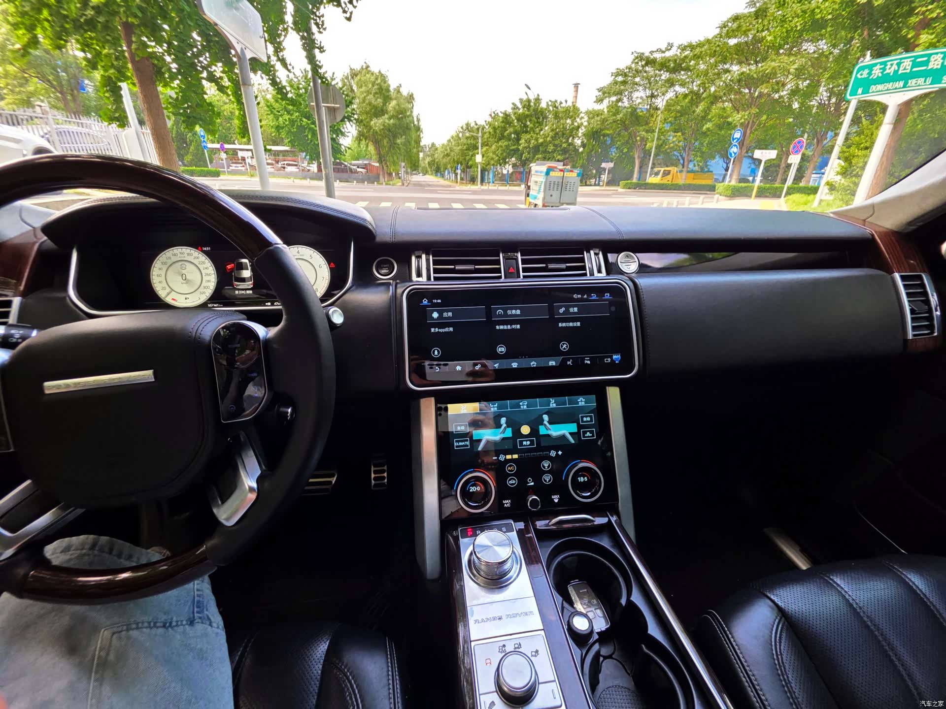 Land Rover Range Rover, 2015 12