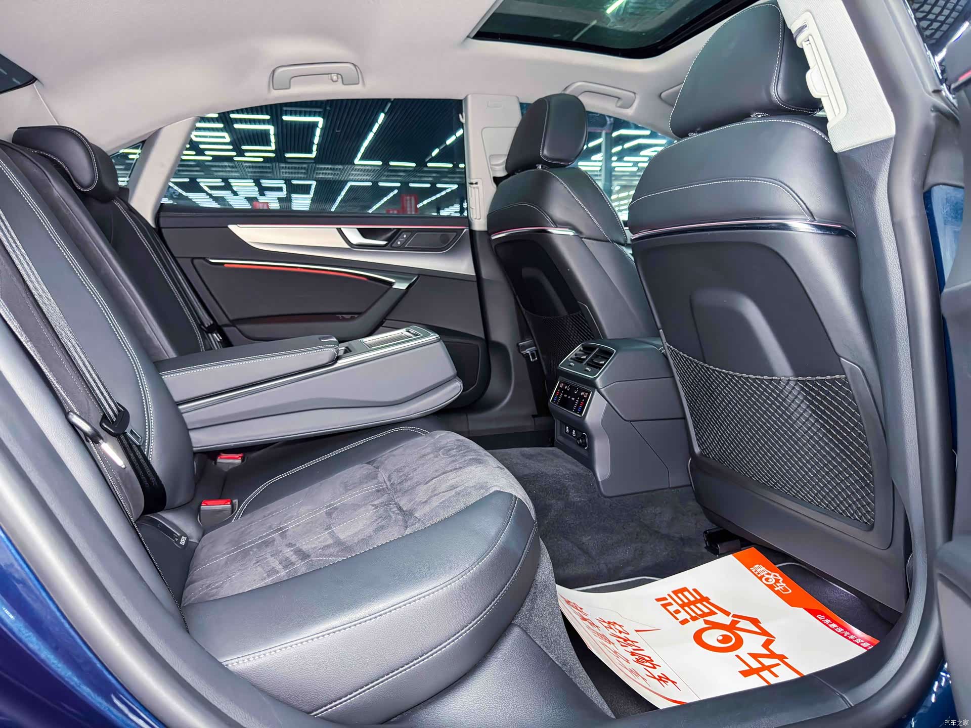 Audi A7L, 2023 18