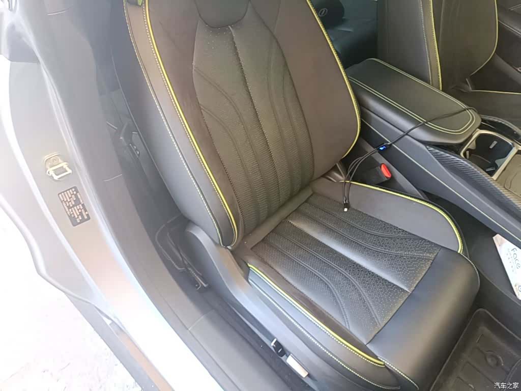 Neta GT, 2023 25