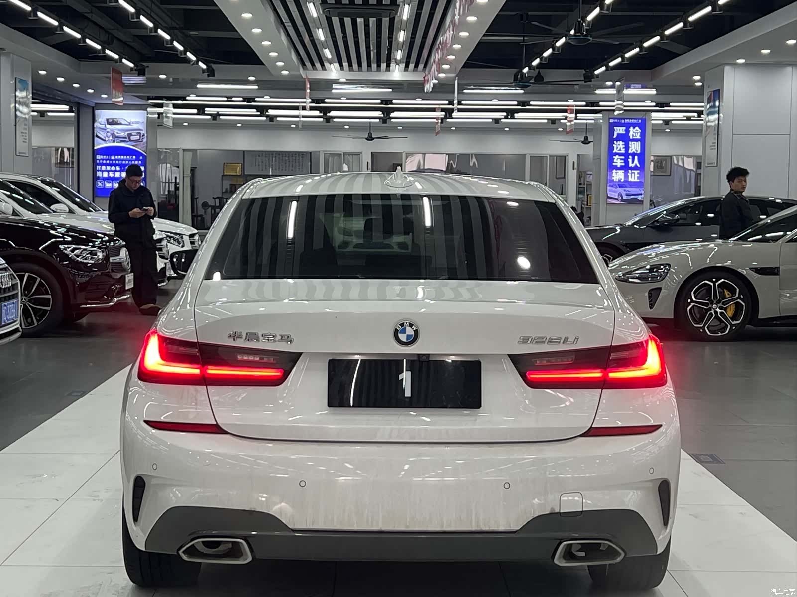 BMW 3 Series, 2020 все фото
