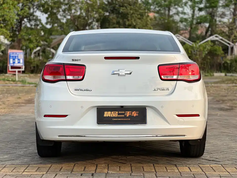 Chevrolet Mai Ruibao