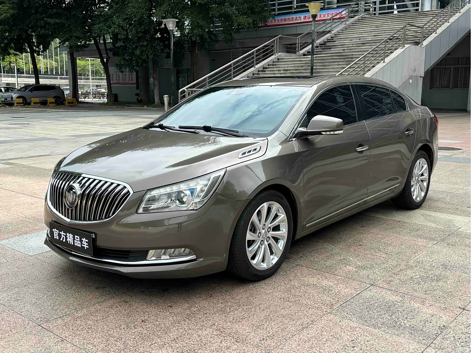 Buick LaCrosse