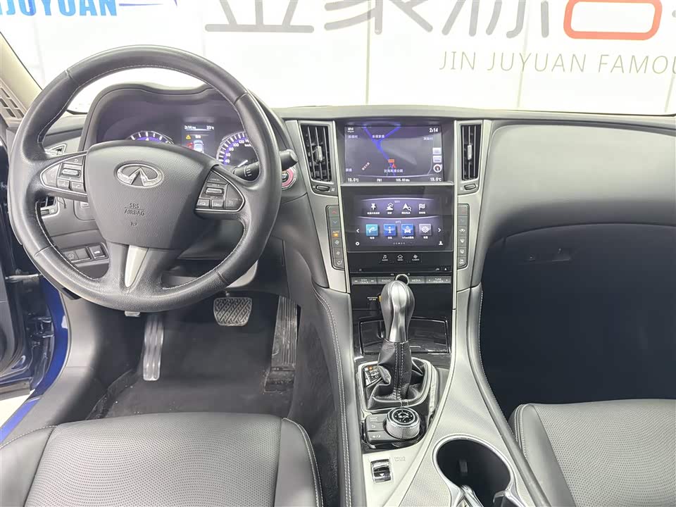 Infiniti Q50L Infiniti Q50L
