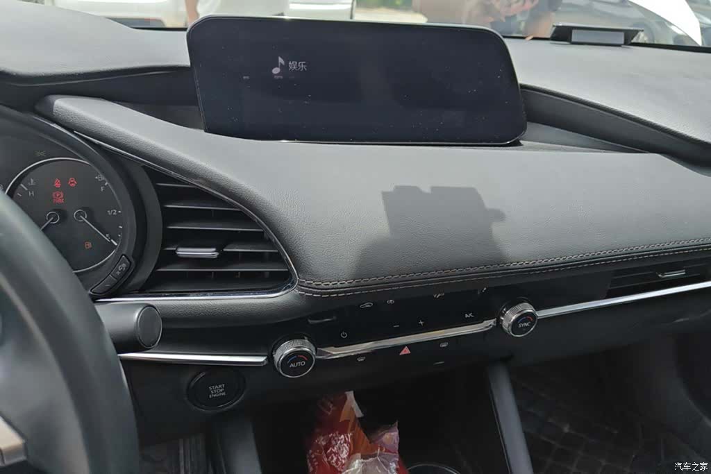 Mazda Mazda3, 2020 13