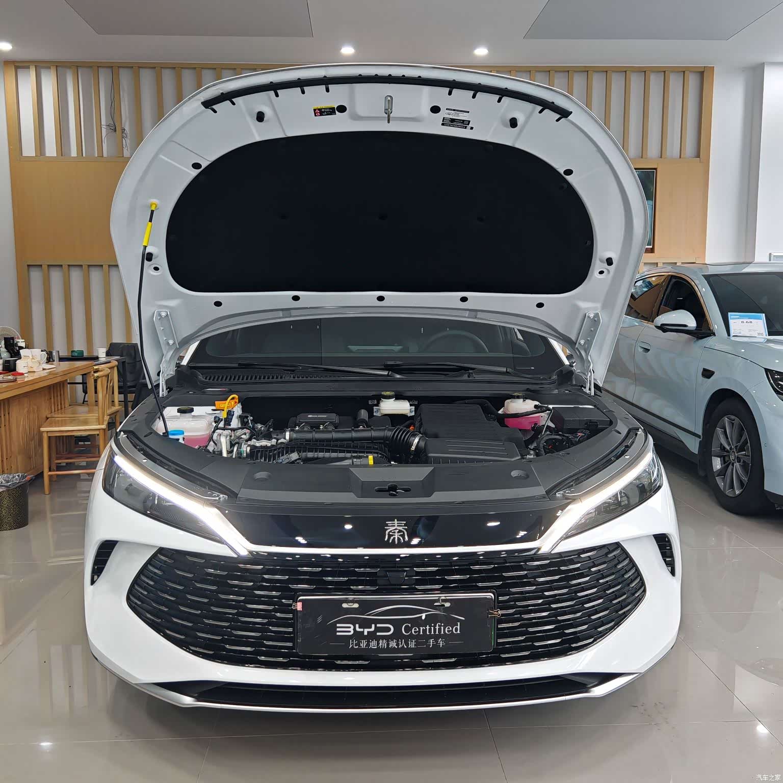 BYD Qin, 2024 7