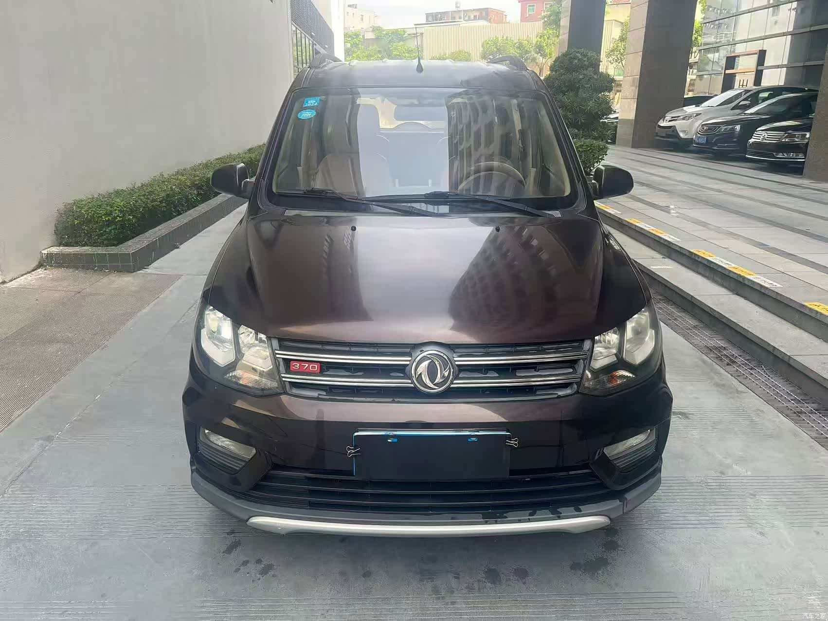 DongFeng 370, 2016 2