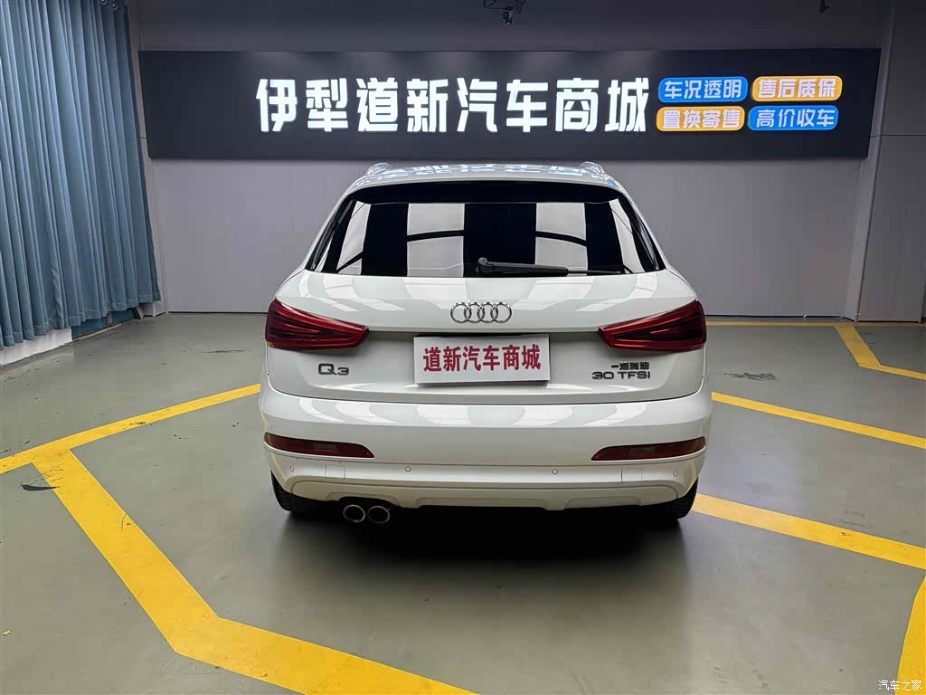 Audi Q3, 2016 8
