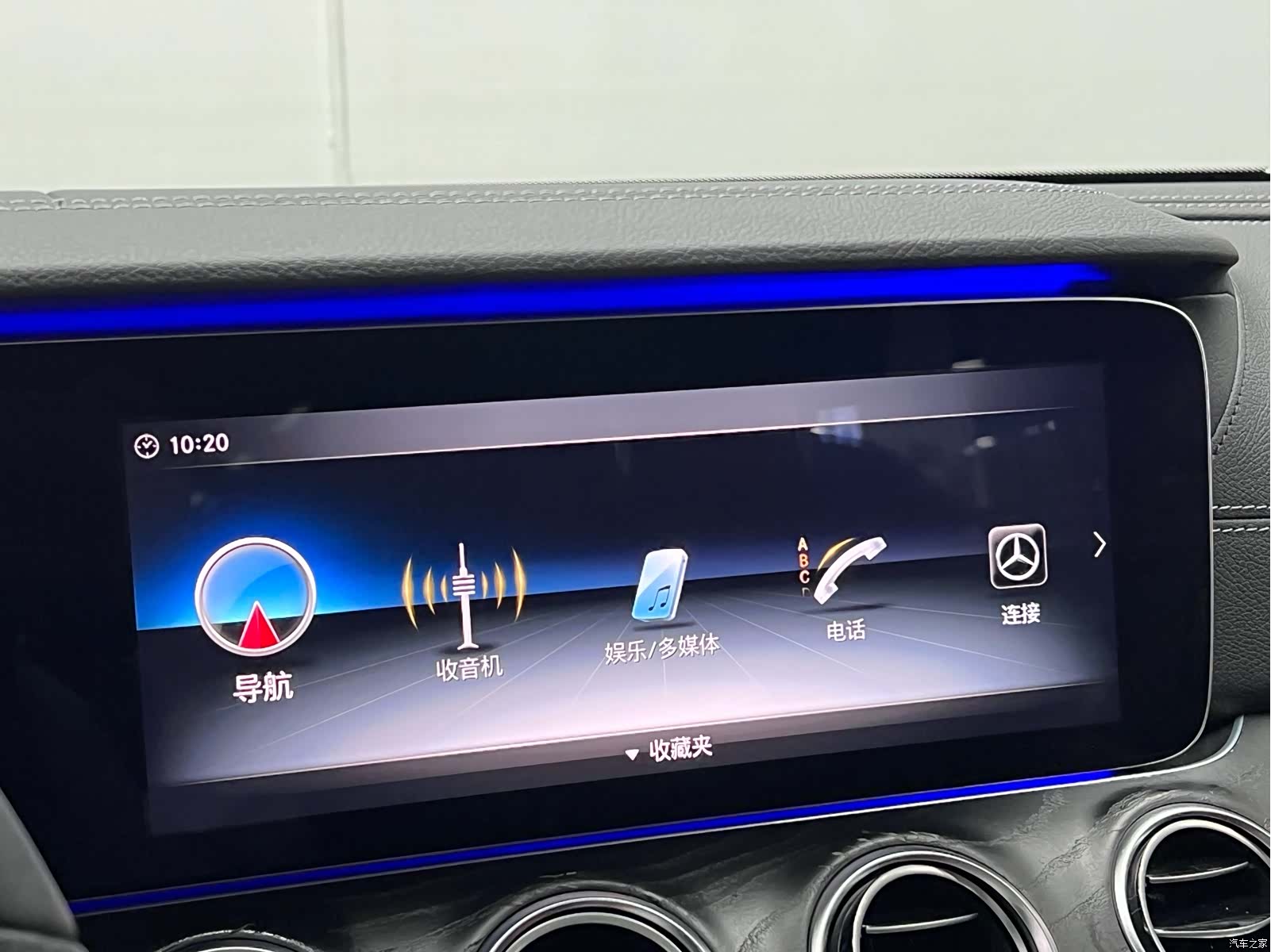 Mercedes-Benz E-Class, 2017 34