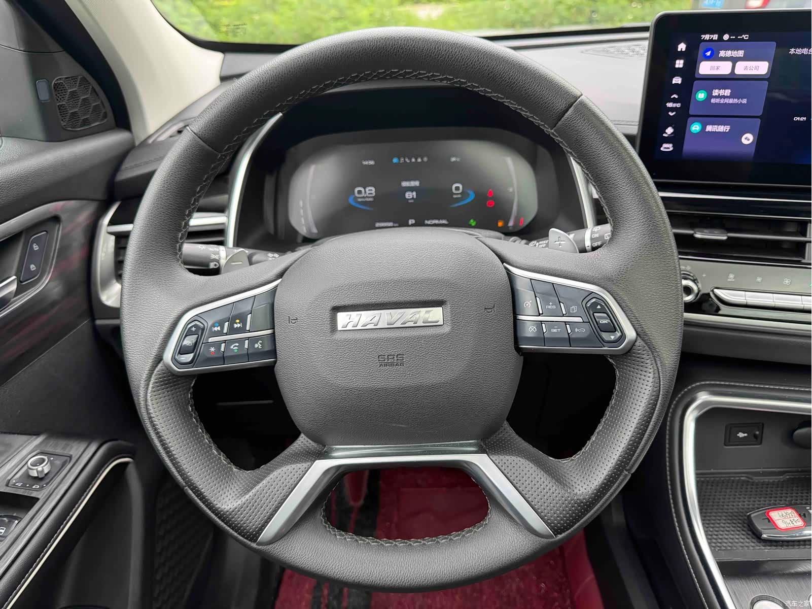Haval H6, 2023 14