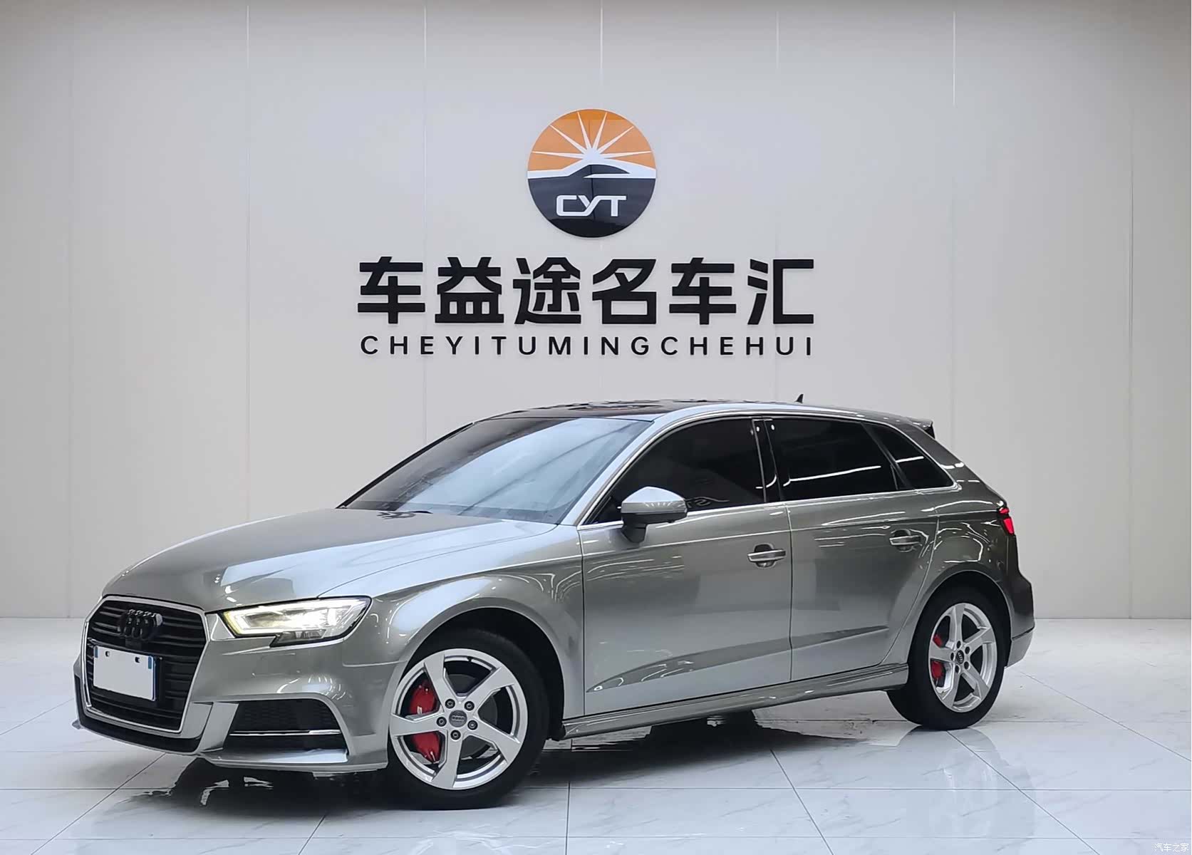 Audi A3, 2019 1