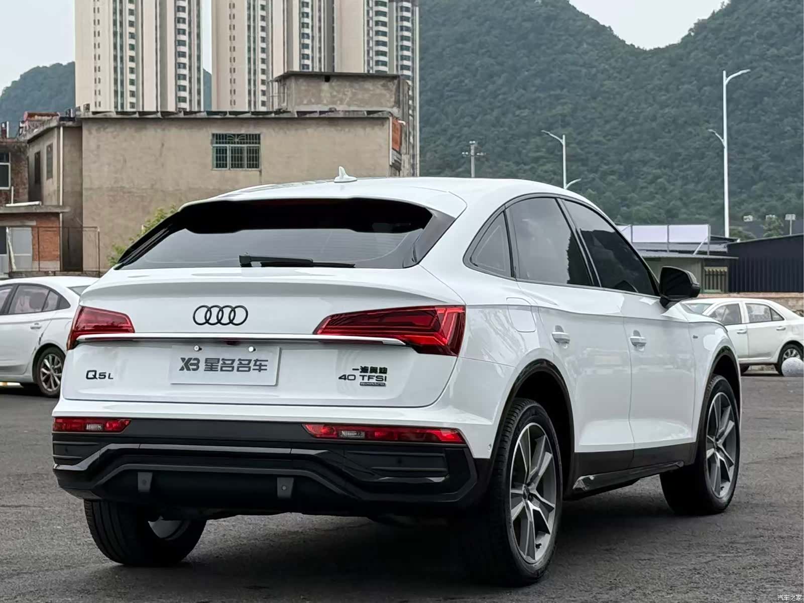 Audi Q5L, 2024 13