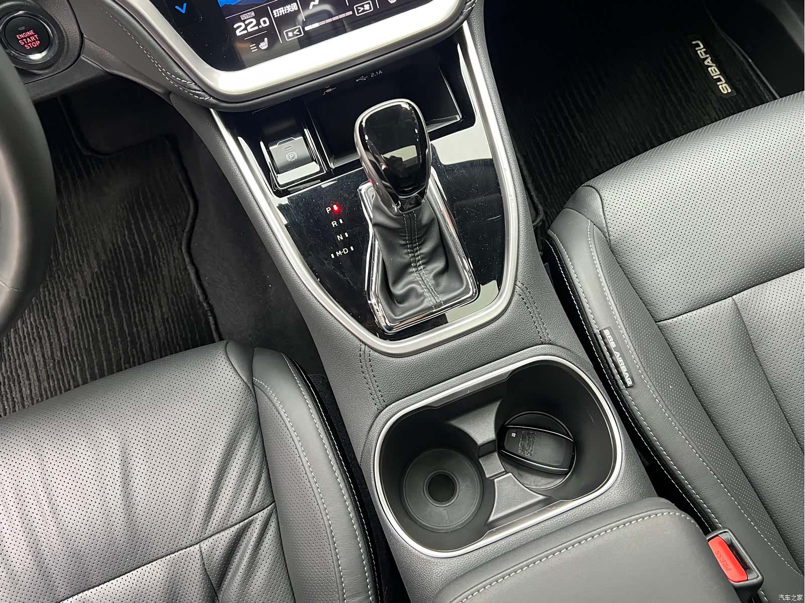 Subaru Outback, 2022 15
