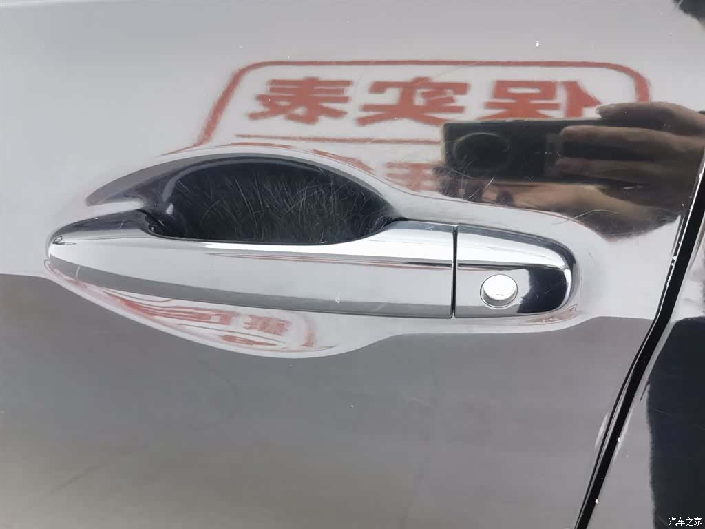Honda CR-V, 2016 18