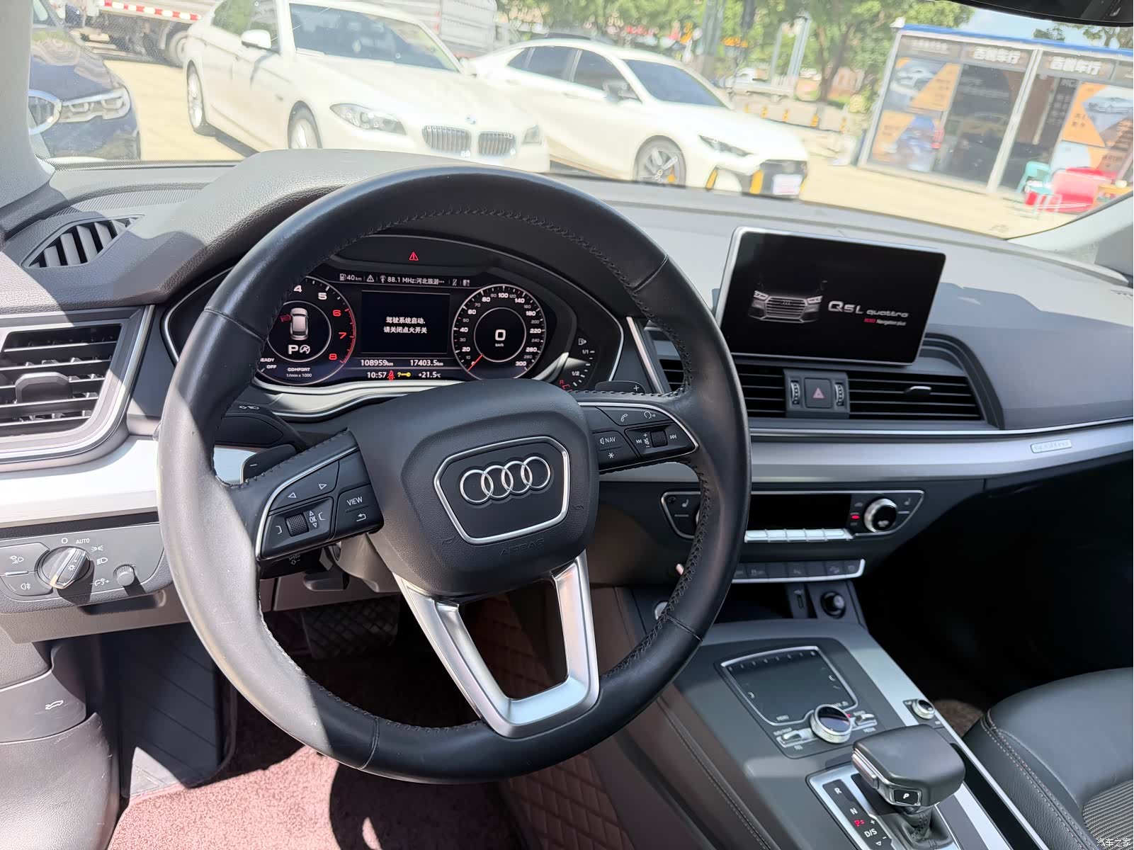 Audi Q5L, 2019 8