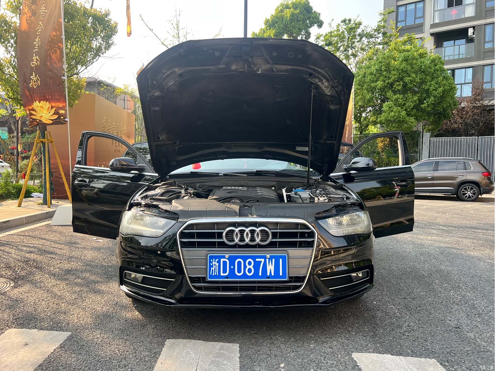 Audi A4L, 2013 23