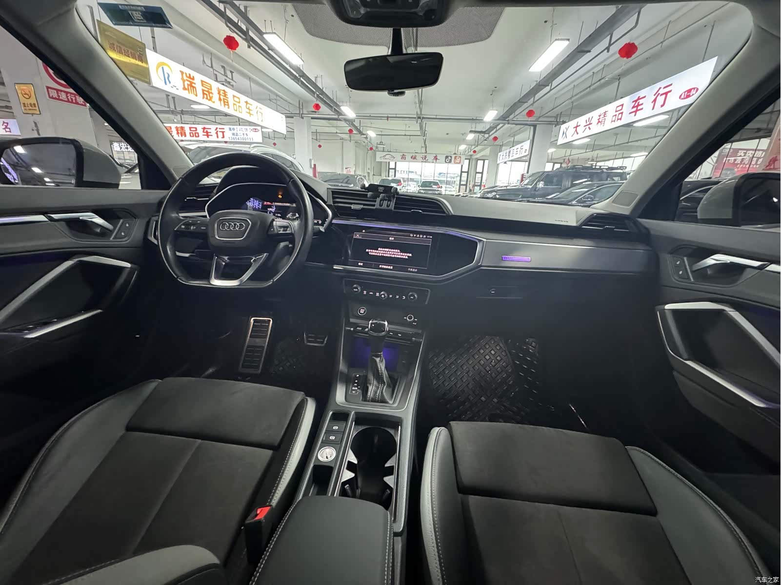 Audi Q3, 2023 8
