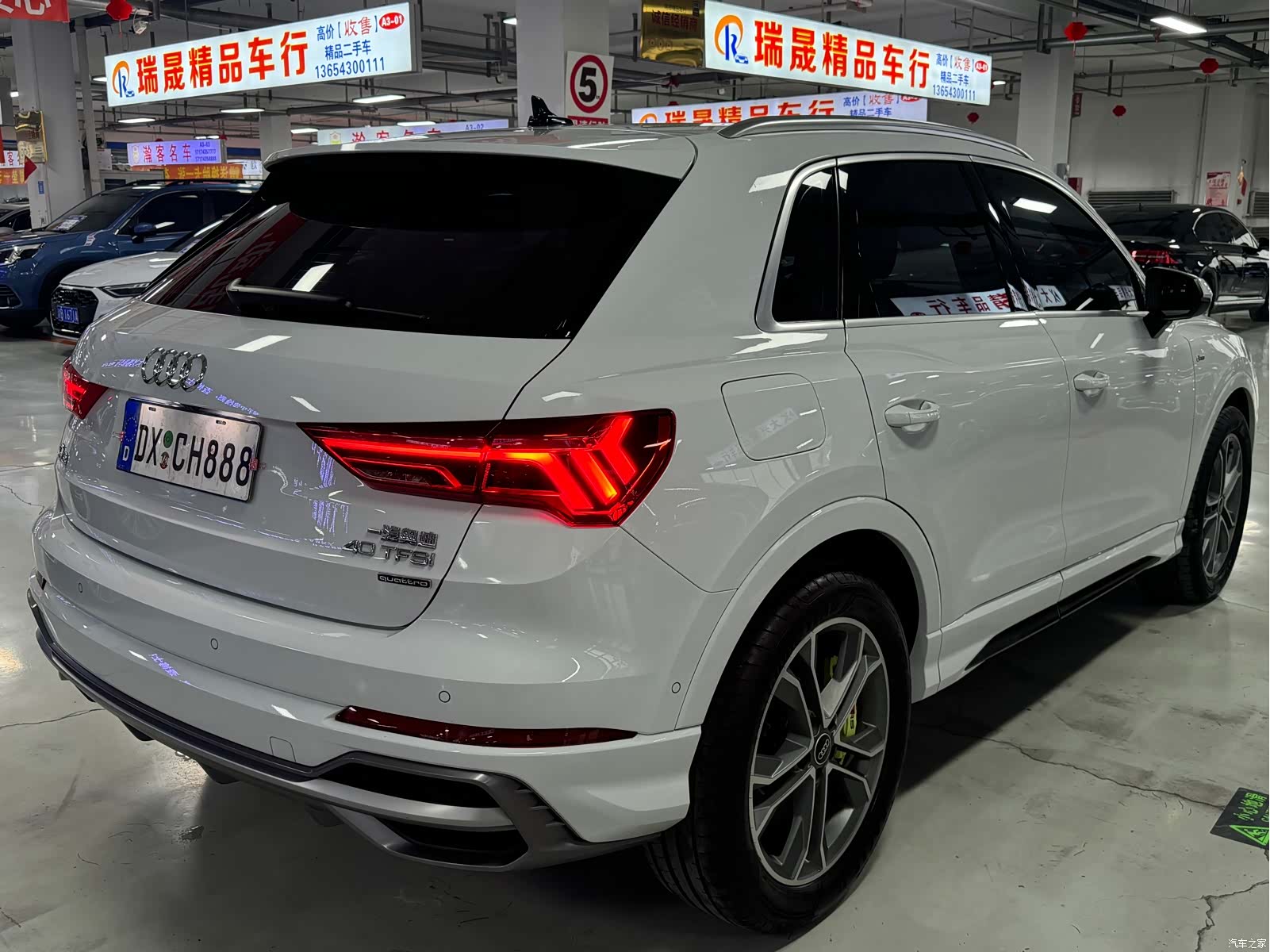 Audi Q3, 2023 7