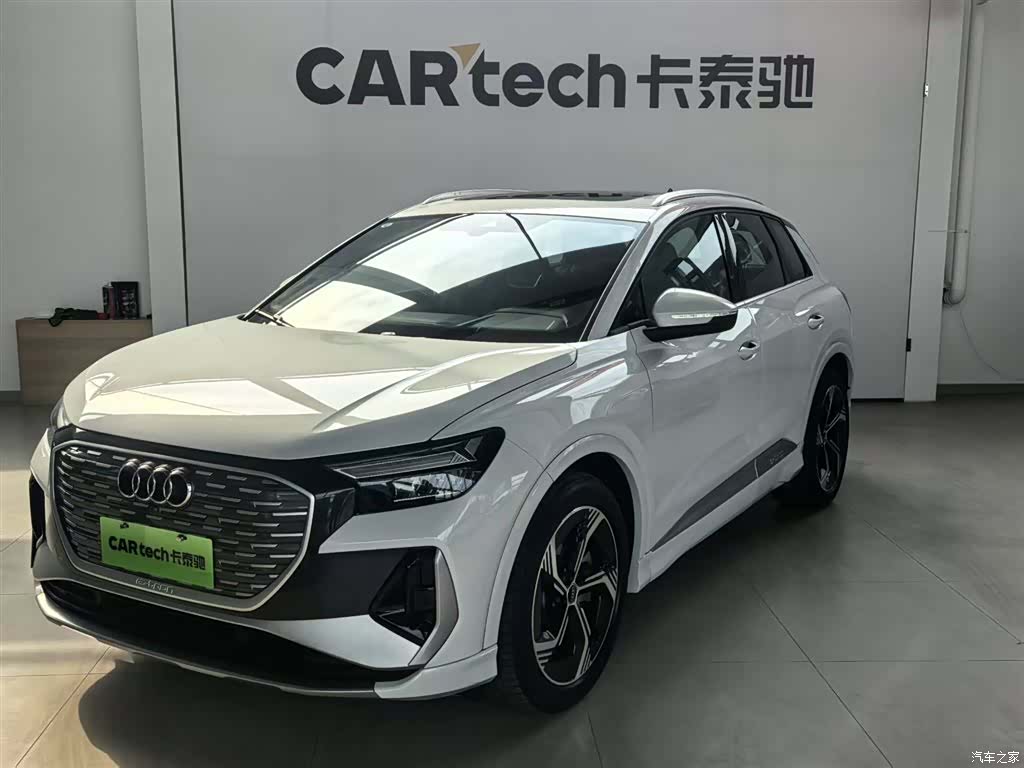 Audi Q4 e-tron, 2024 1