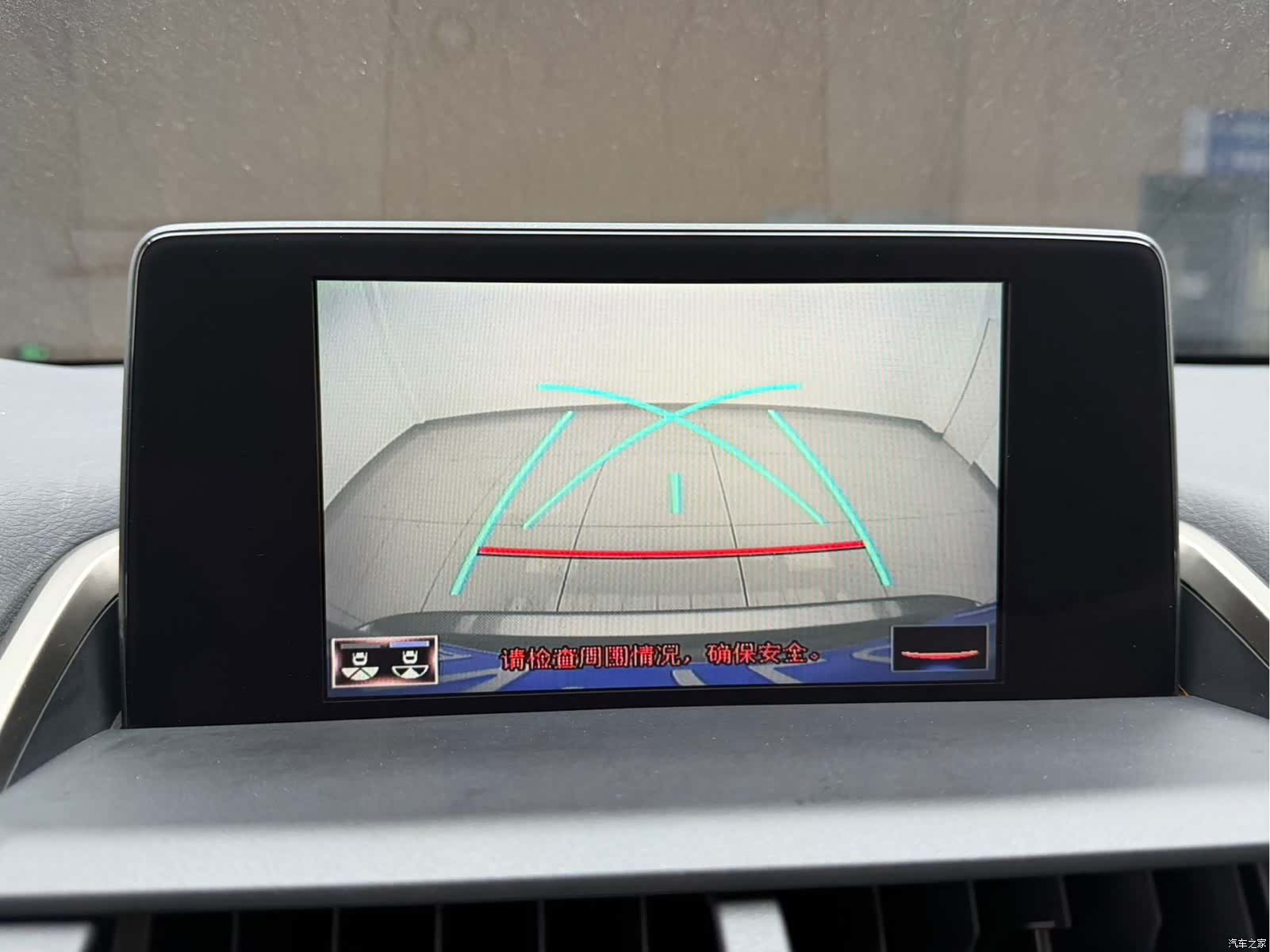 Lexus NX, 2020 9